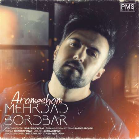 Mehrdad Bordbar – Aramesham